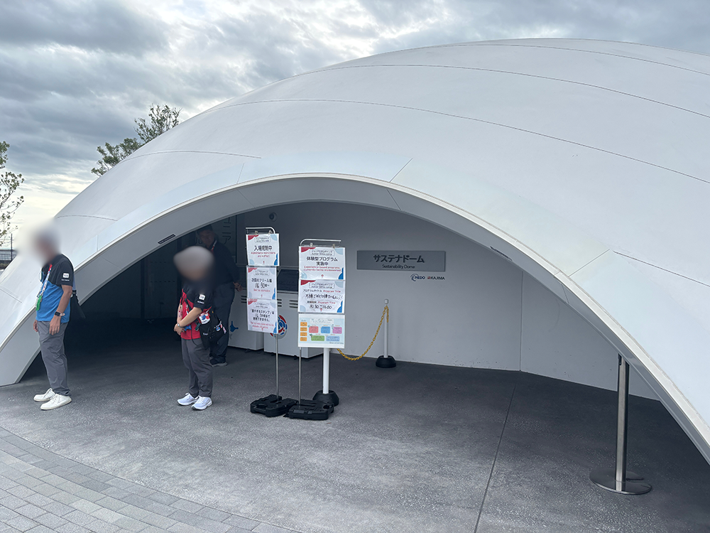 チームで議論中