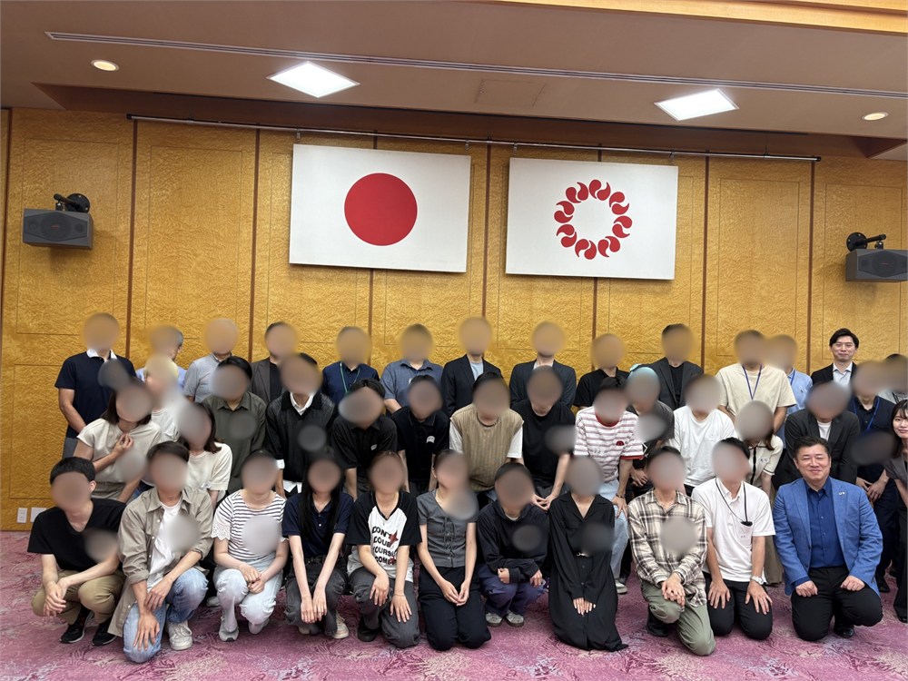 埼玉県グリーン人材育成ネットワーク