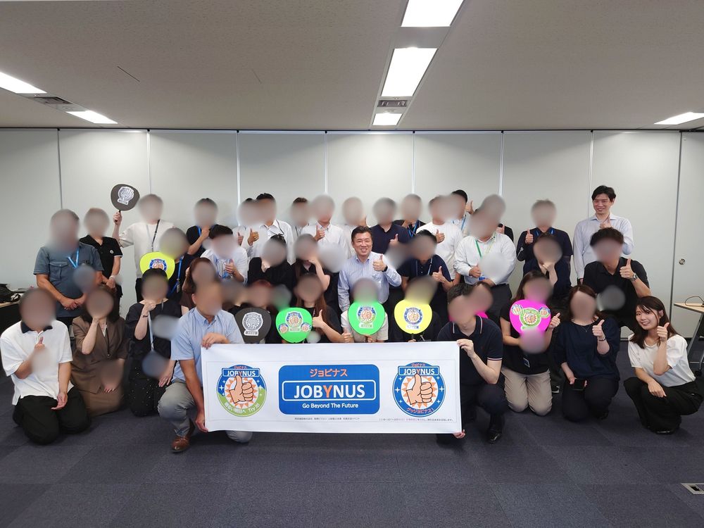 西武建設株式会社