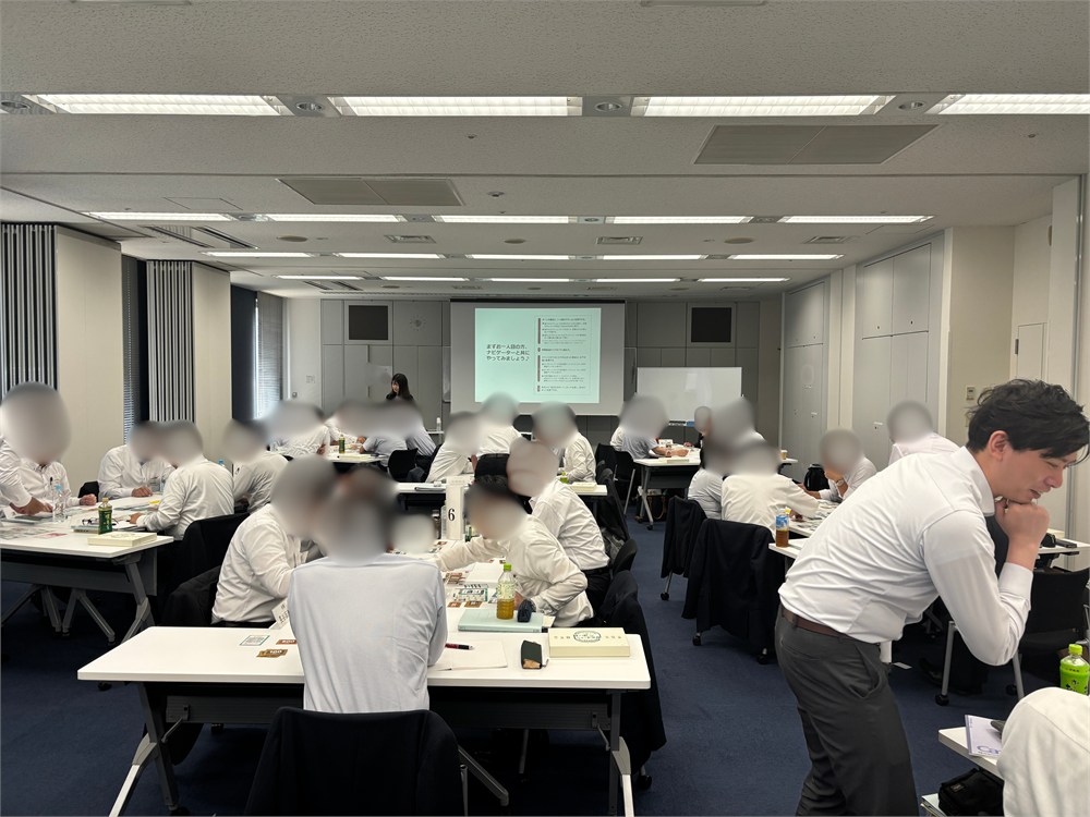 一般社団法人近畿地区信用金庫協会 「近畿しんきん経営大学」