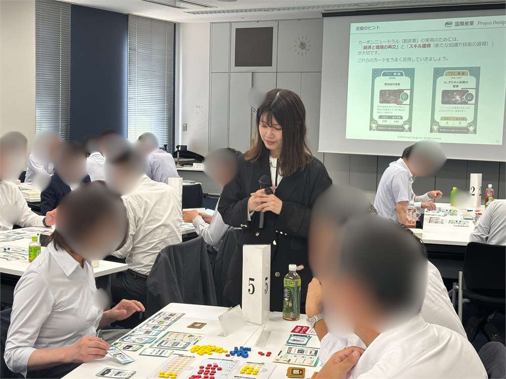 チームで議論中