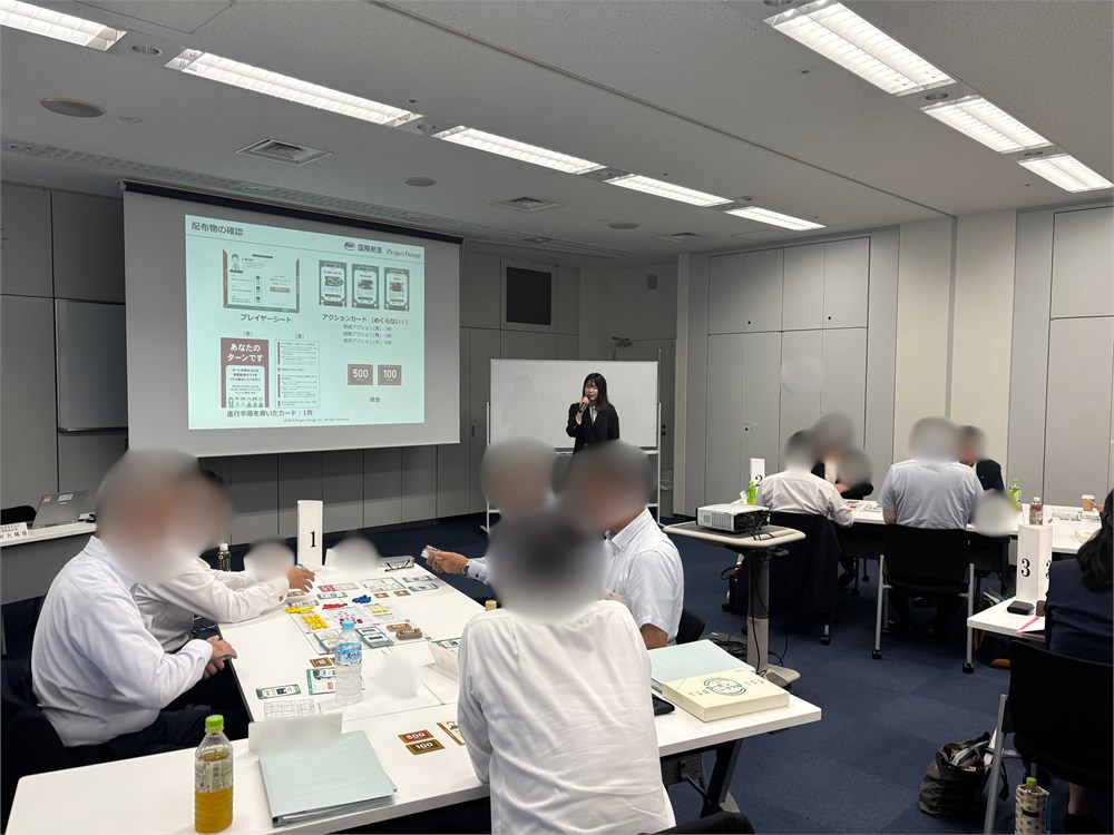 チームで議論中