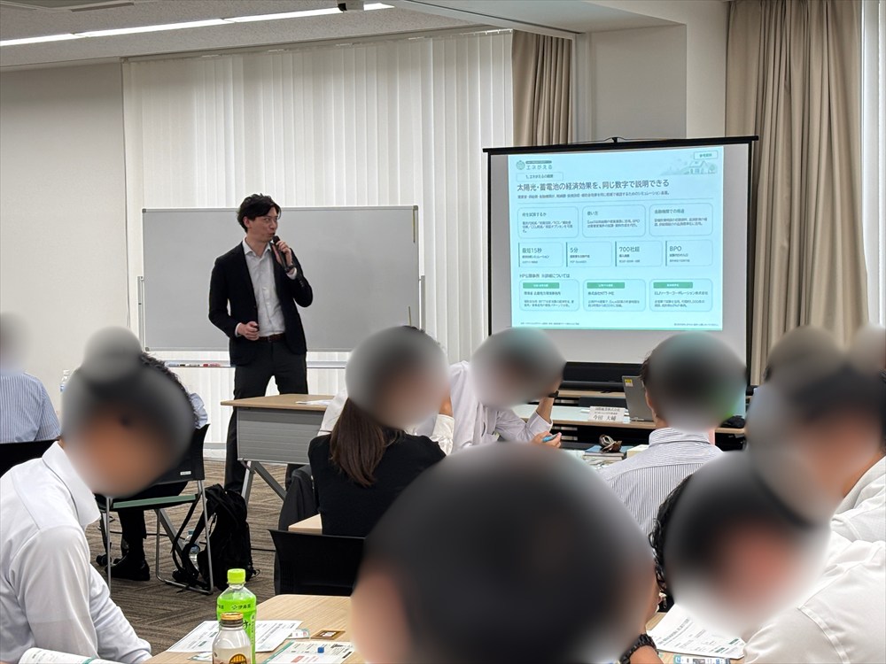 チームで議論中