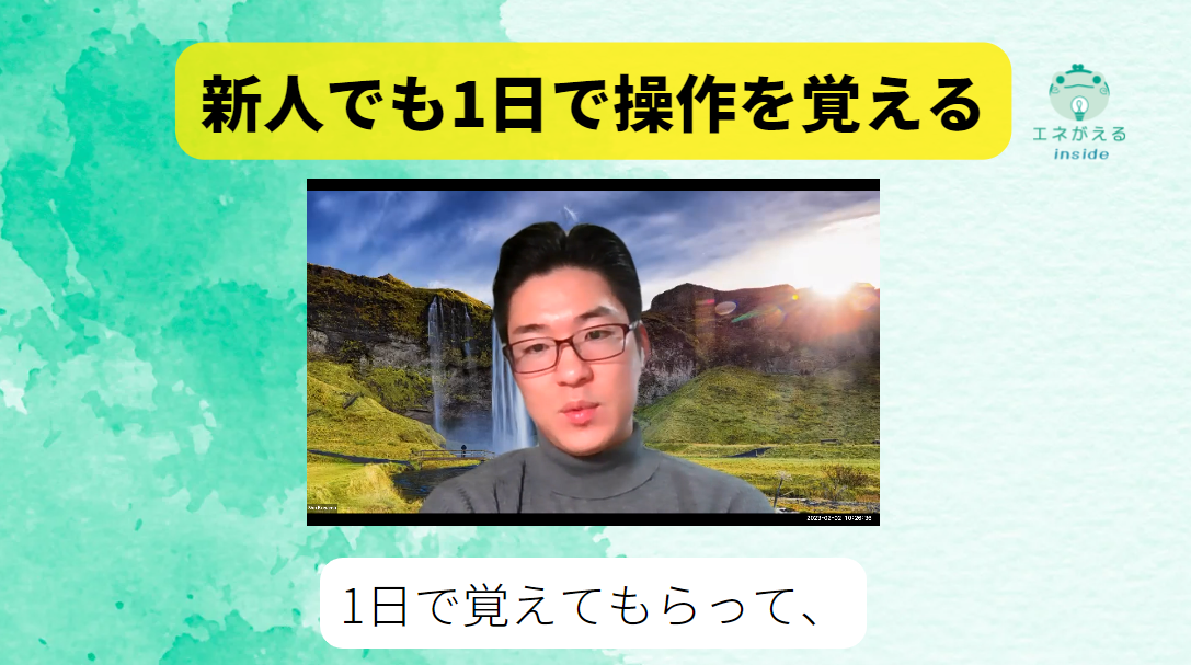 WQダイジェスト09.PNG