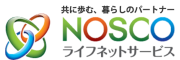 蓄電池 NOSCOライフネットサービス