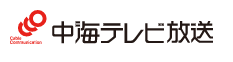 電気料金API・中海テレビ