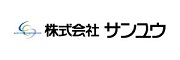蓄電池 サンユウ