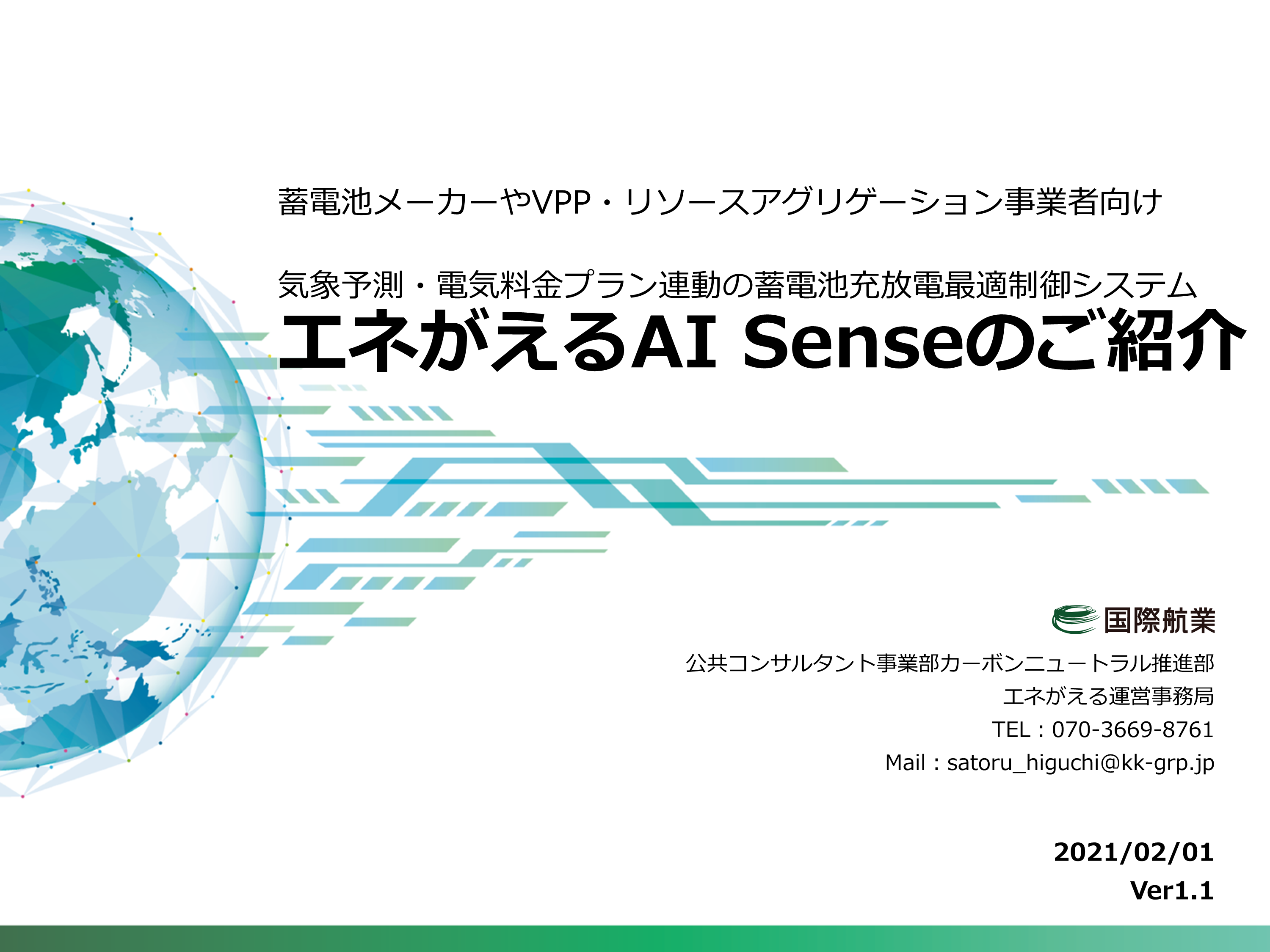 85695d0d544bbcff22fba9c684f919