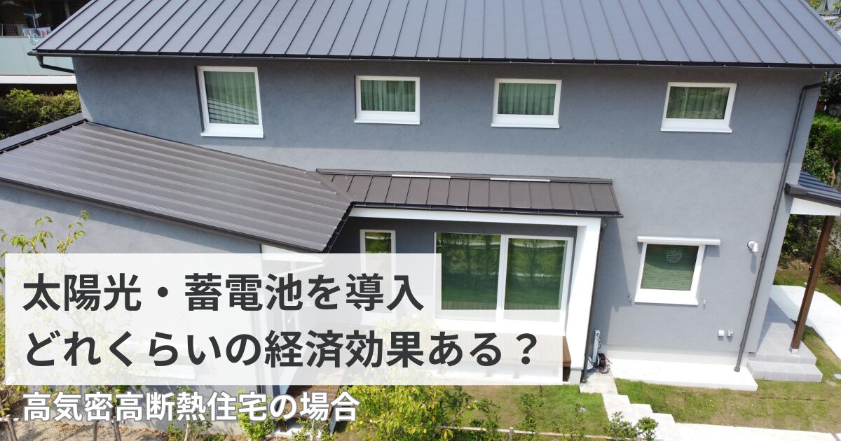 高陽社 JETSENSE (最終値下げ) 6e6979d849b3eadc21410e35bbc042