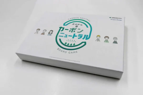なぜボードゲームを使うと脱炭素やGXを推進する社員や自治体職員の意識 なぜボードゲームを使うと脱炭素やGXを推進する社員や自治体職員の意識